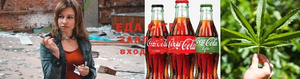 ГАЛЛЮЦИНОГЕННЫЕ ГРИБЫ Покачи