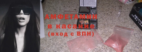 mix Абаза