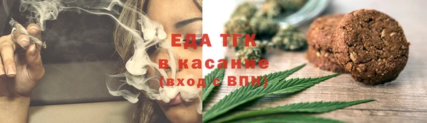 герыч Покровск
