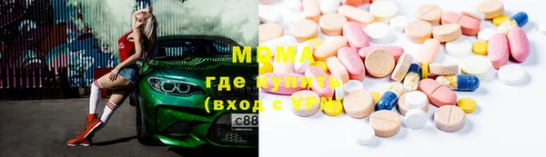молекула духа Покров