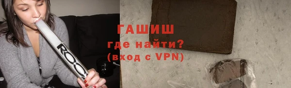 мяу мяу мука Абдулино