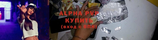 mix Абаза