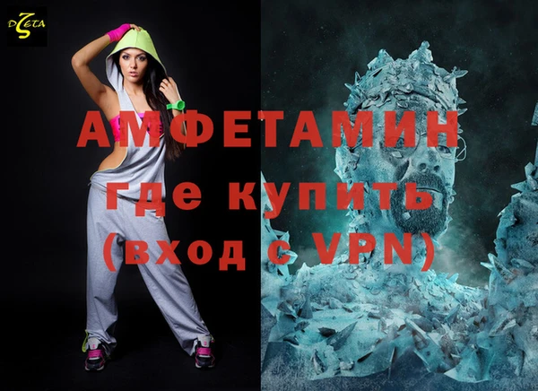 мяу мяу мука Абдулино