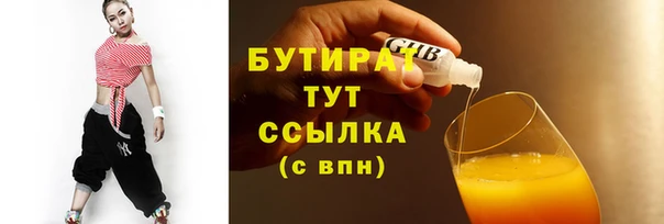 mix Абаза
