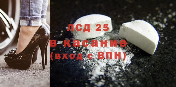 mix Абаза