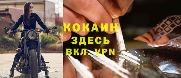 мяу мяу мука Абдулино