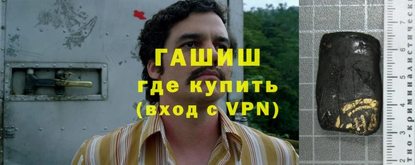 молекула духа Покров