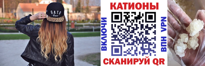 МЯУ-МЯУ 4 MMC Агидель
