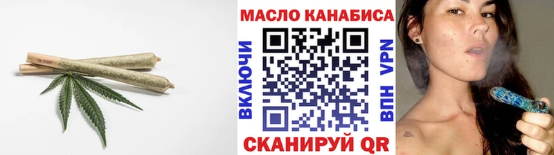 продажа наркотиков  Агидель  Дистиллят ТГК жижа 